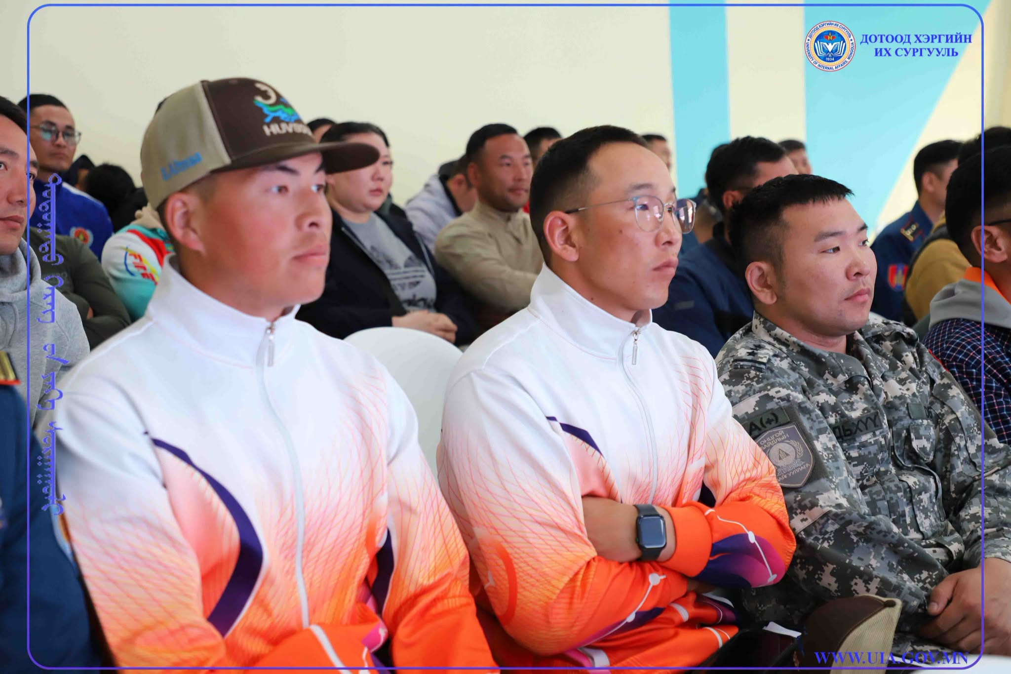 DISCUSSION HELD ON 